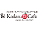 Kadaru@Cafe
